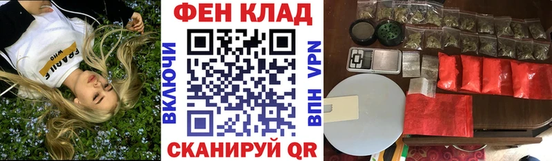 купить наркотик  Каневская  Amphetamine 98% 