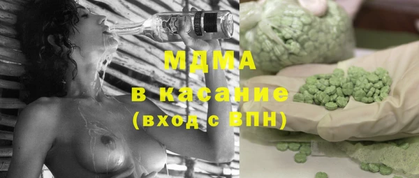 дистиллят марихуана Алексин
