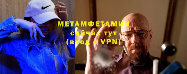 прущие крисы Остров