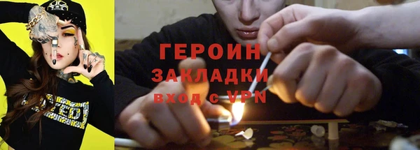 дживик Алзамай