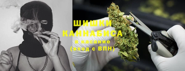 дистиллят марихуана Алексин
