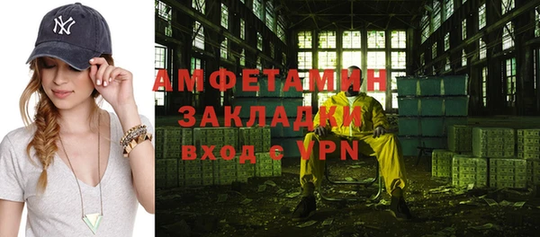 дживик Алзамай