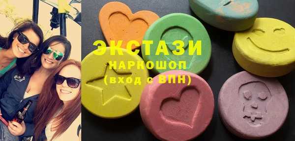дистиллят марихуана Алексин
