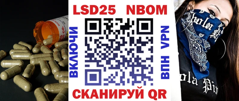 omg зеркало  продажа наркотиков  Каневская  LSD-25 экстази кислота 